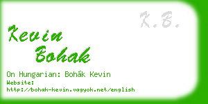 kevin bohak business card